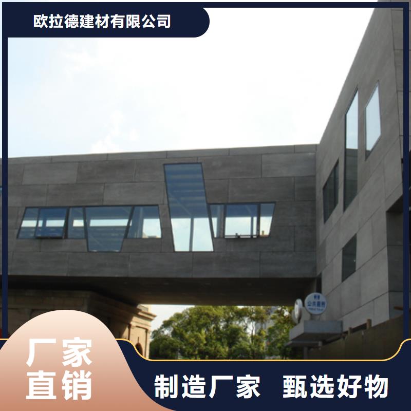 轻质隔墙板防火板优选厂商