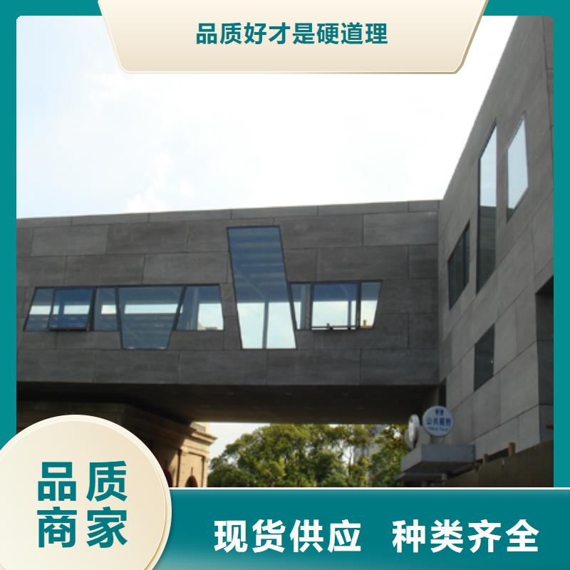 轻质隔墙板防火板生产厂家