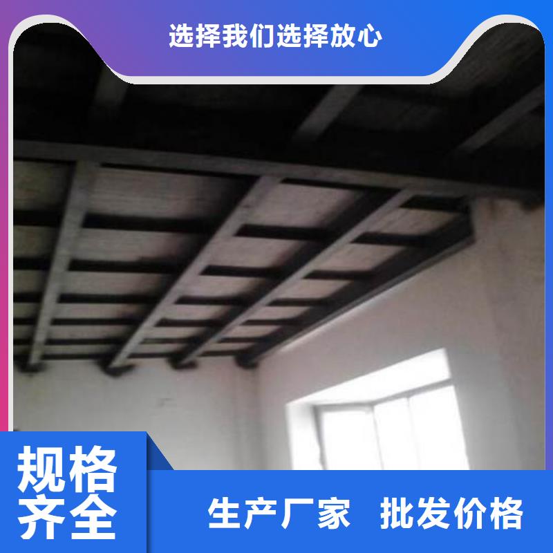 轻质隔墙板防火板生产厂家