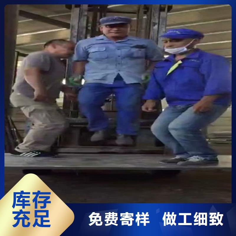 轻质隔墙板防火板生产厂家