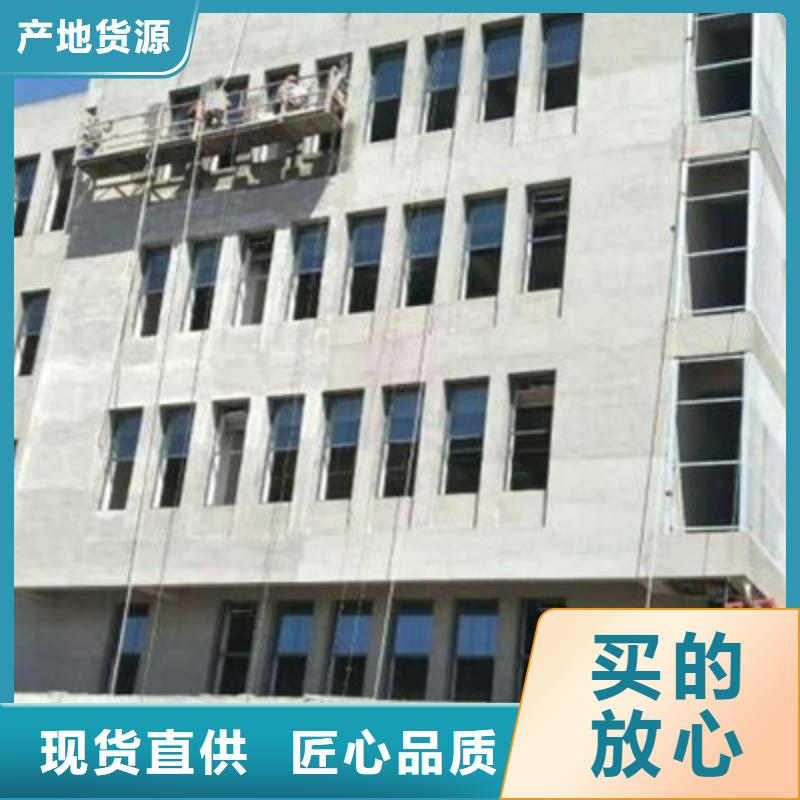 中坤元水泥纤维楼层板在北京工程上大干一场
