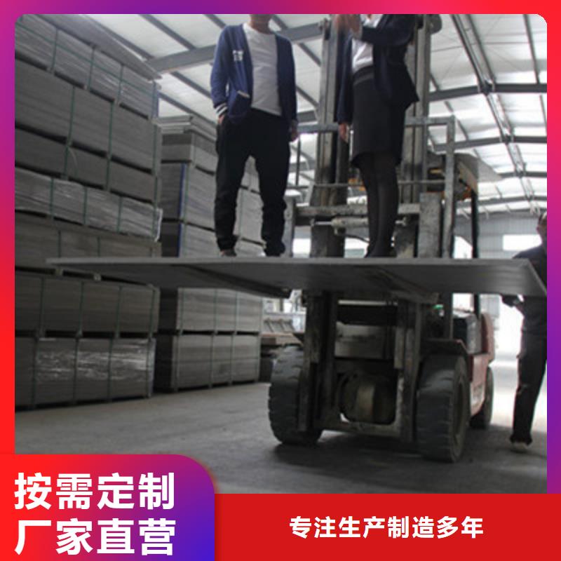 水泥纤维楼层板厂家得到用户较高的评价
