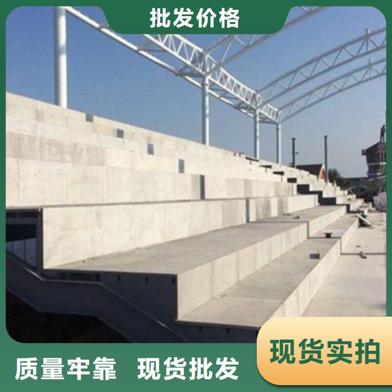 筠连县夹层楼层板防火防潮抗压保温厂家直供