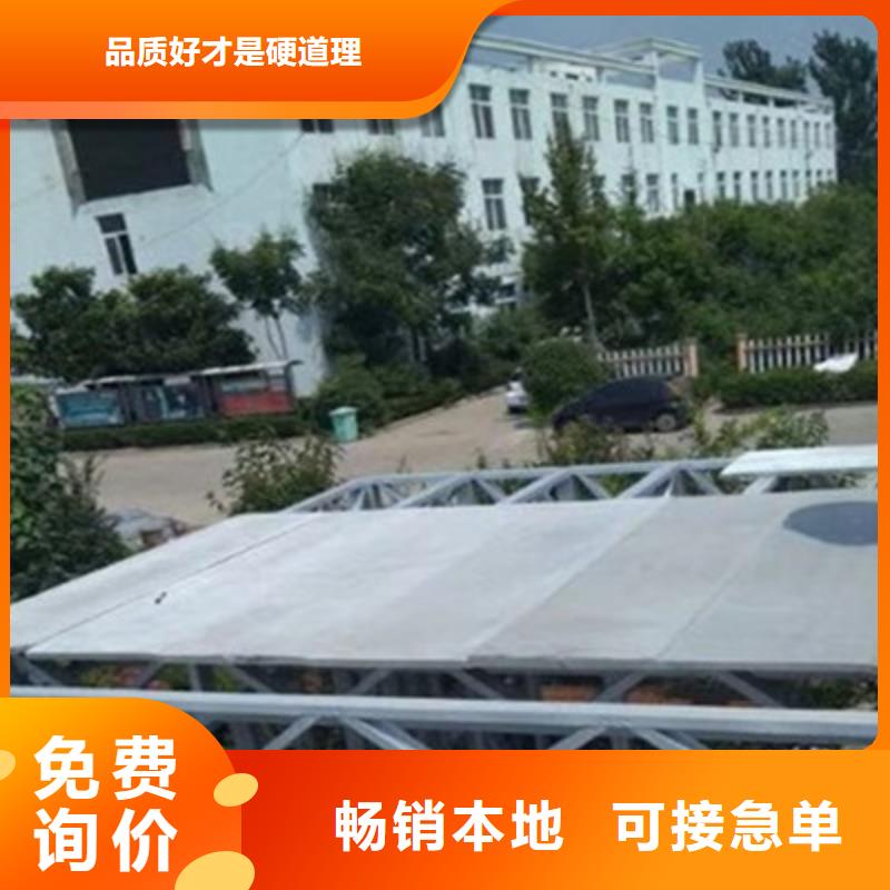 纤维水泥板水泥纤维板源头采购