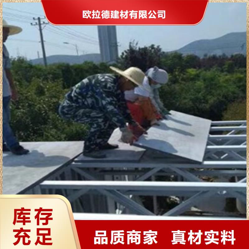 纤维水泥板水泥纤维板源头采购