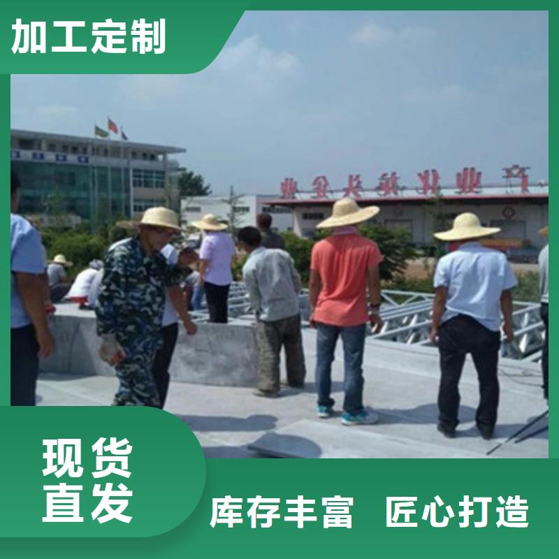 筠连县夹层楼层板防火防潮抗压保温厂家直供