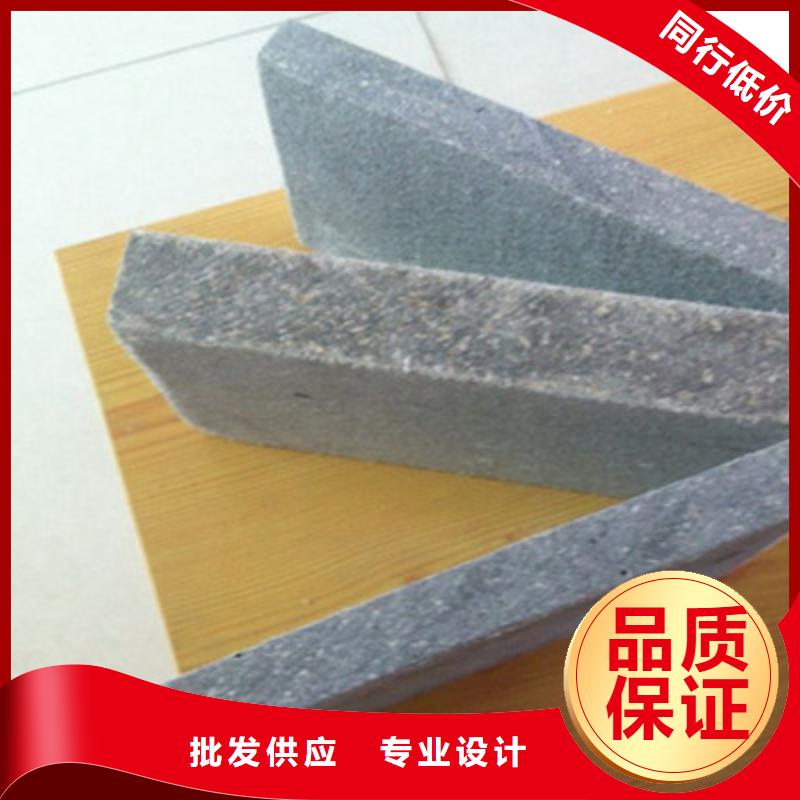 筠连县夹层楼层板防火防潮抗压保温厂家直供