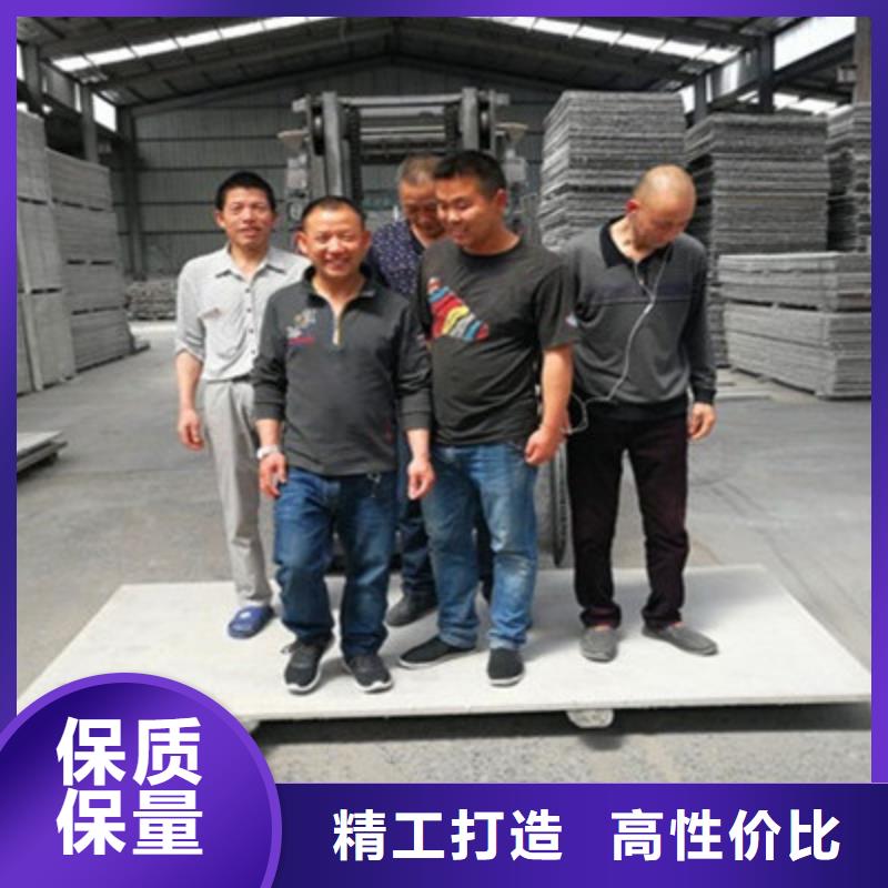 中坤元水泥纤维楼层板在北京工程上大干一场