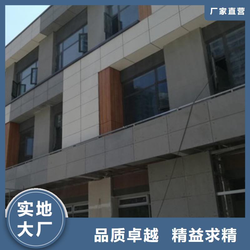 纤维水泥板水泥纤维板源头采购