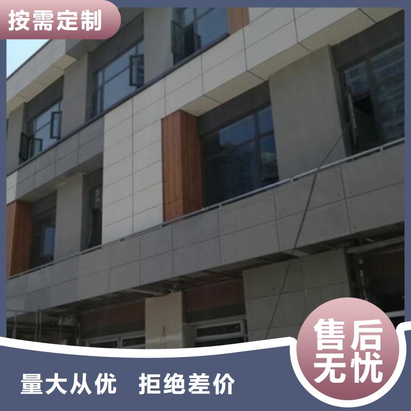 筠连县夹层楼层板防火防潮抗压保温厂家直供