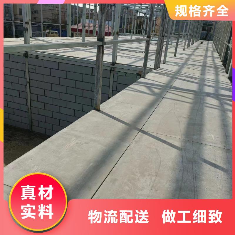 水泥压力板,外墙保温板厂家规格全
