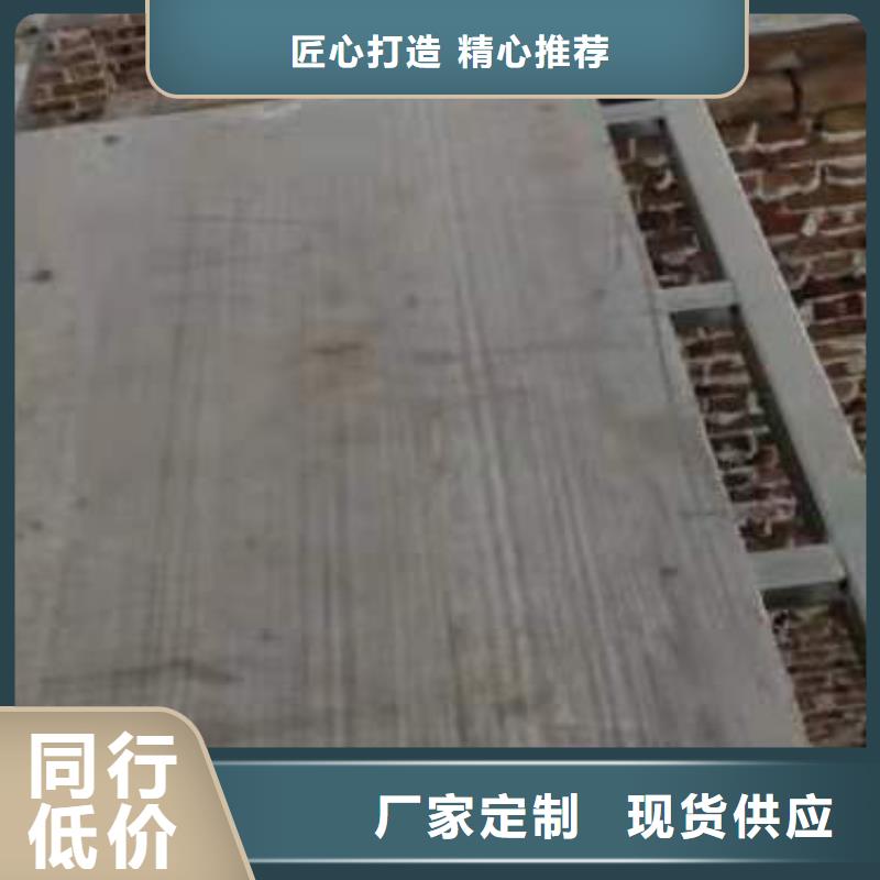 水泥压力板轻质隔墙板热销产品