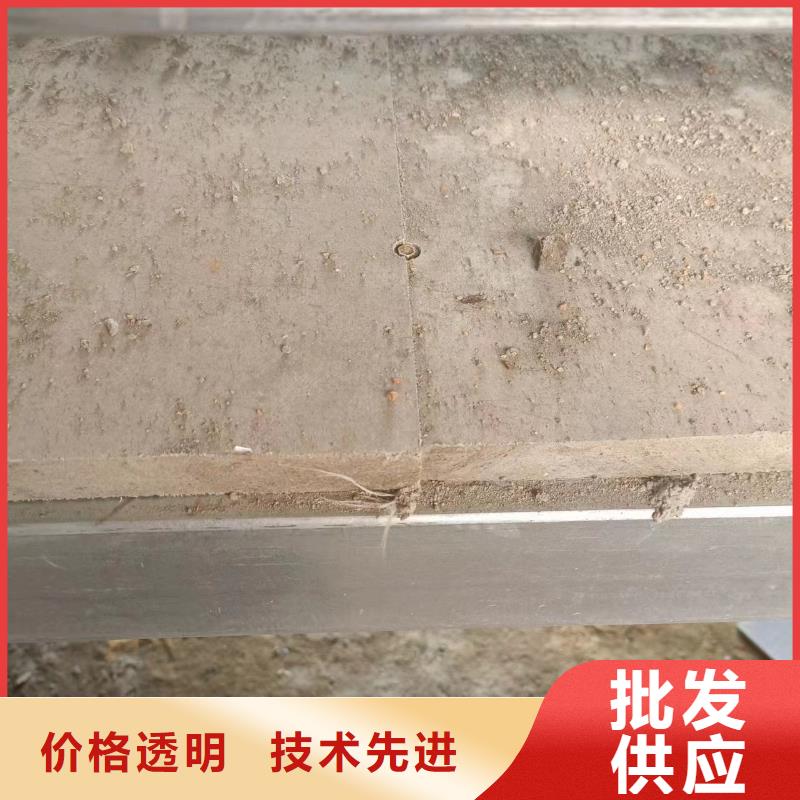 水泥压力板轻质隔墙板厂家精选