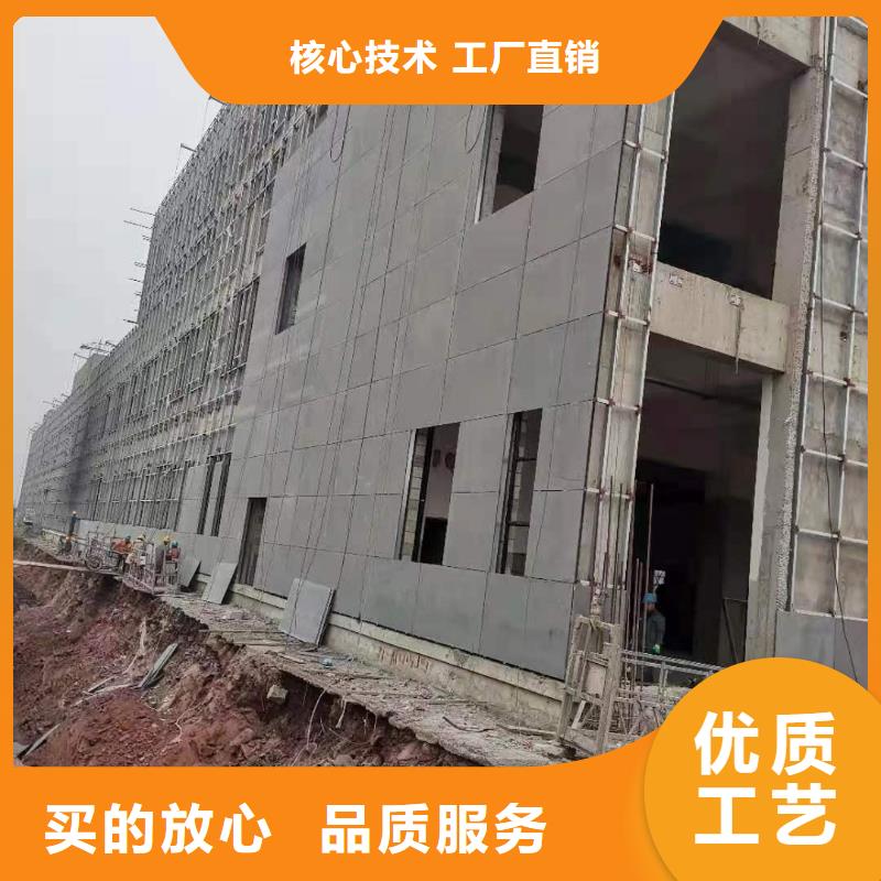 水泥压力板【外墙保温板】价格合理