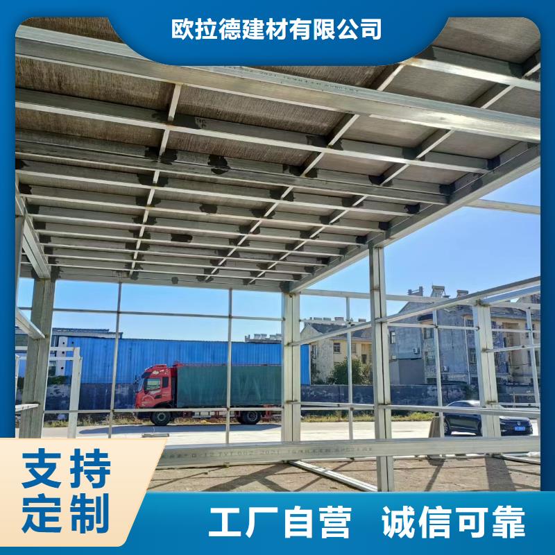 水泥压力板,外墙保温板厂家规格全
