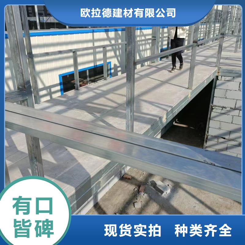 水泥压力板,防火板一站式采购