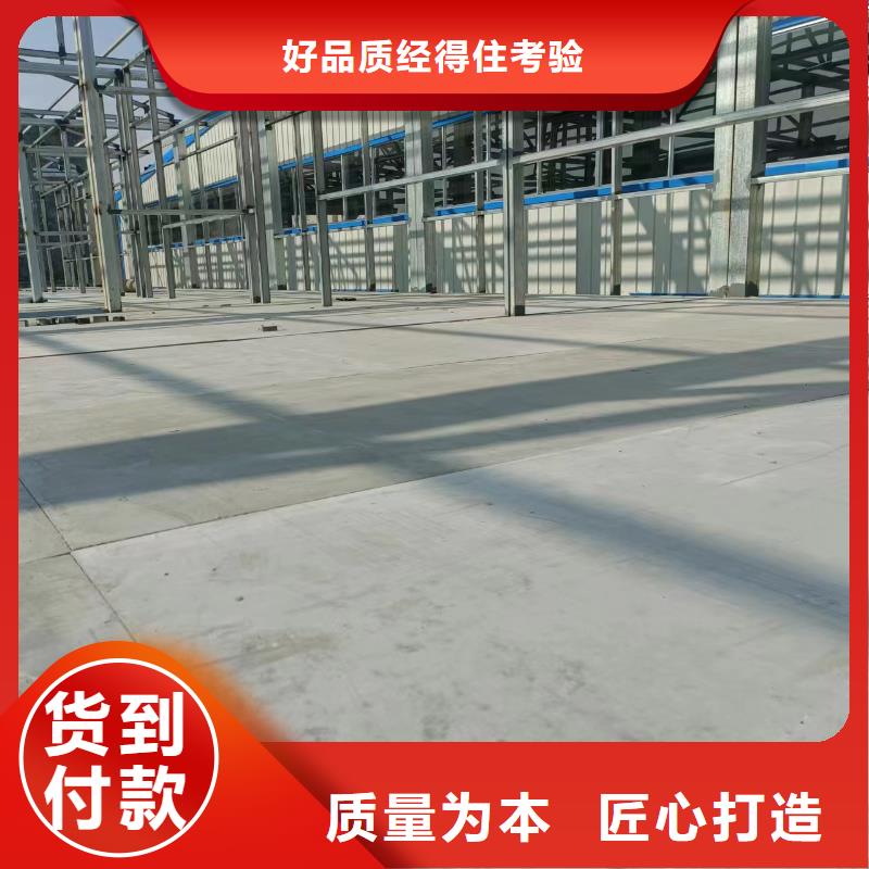 水泥压力板,防火板一站式采购