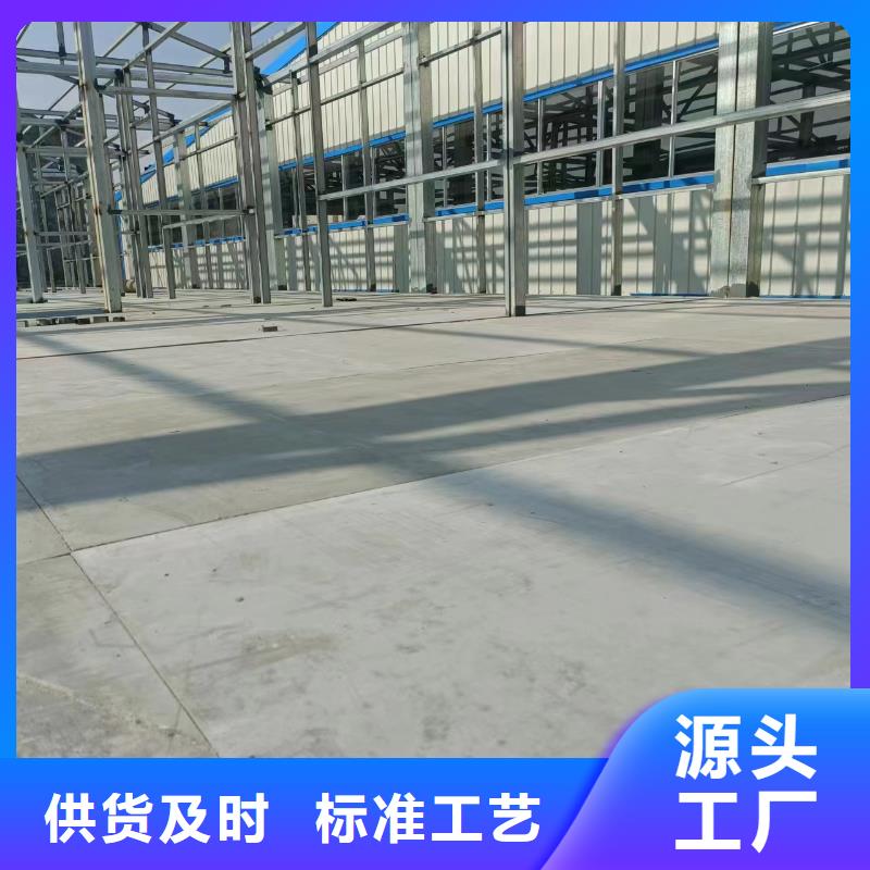 水泥压力板,防火板一站式采购
