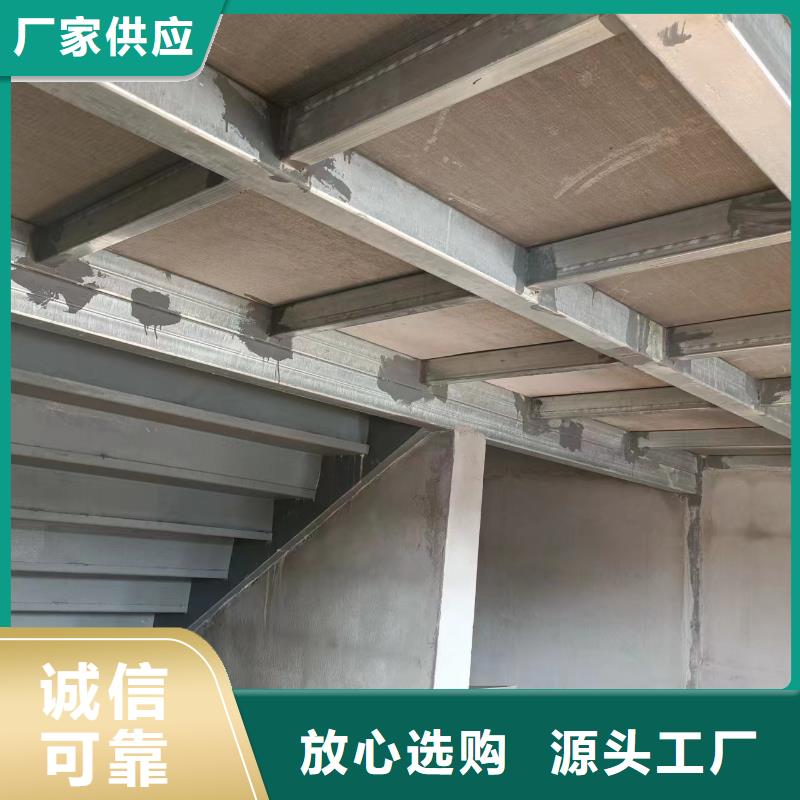 水泥压力板【外墙保温板】价格合理
