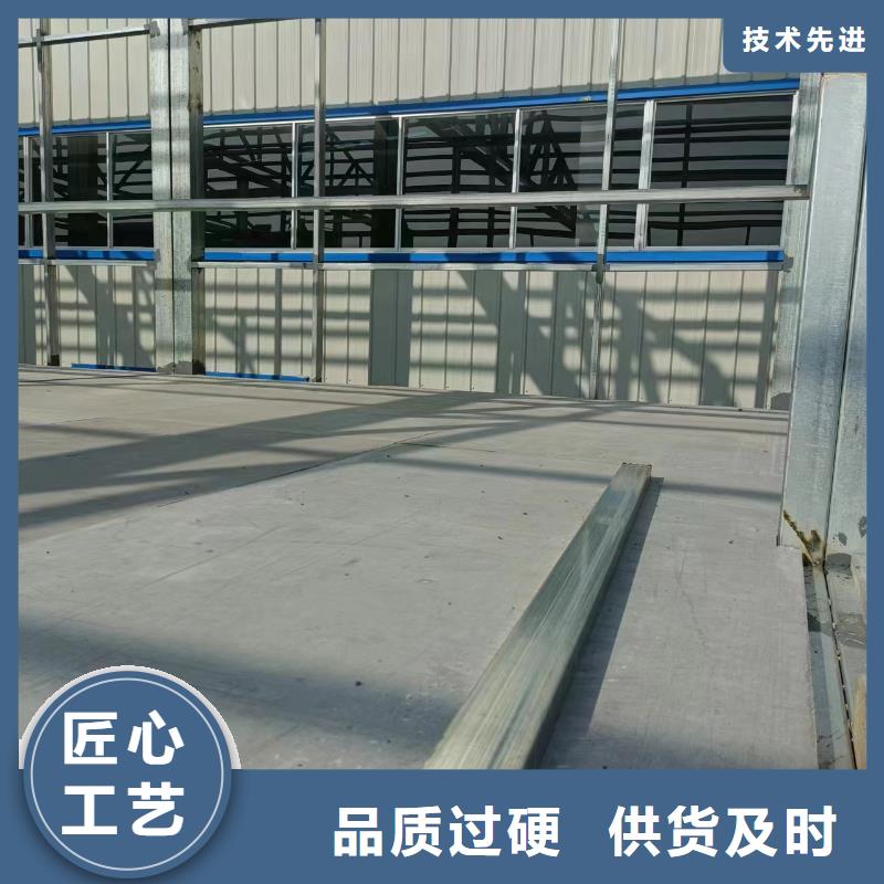 水泥压力板轻质隔墙板厂家精选