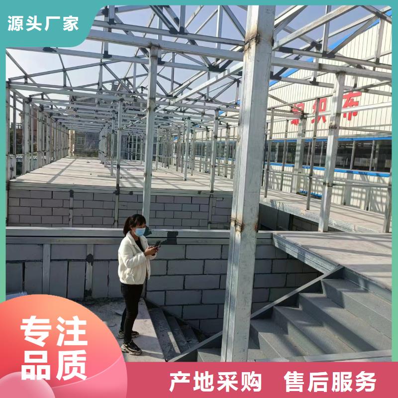 水泥压力板【轻质隔墙板】制造厂家