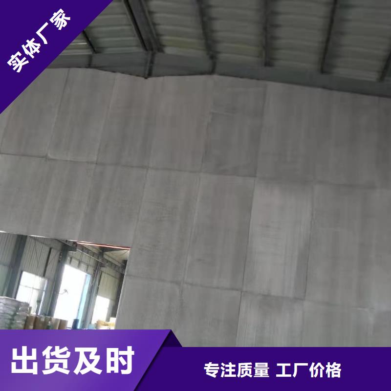 水泥压力板,防火板一站式采购