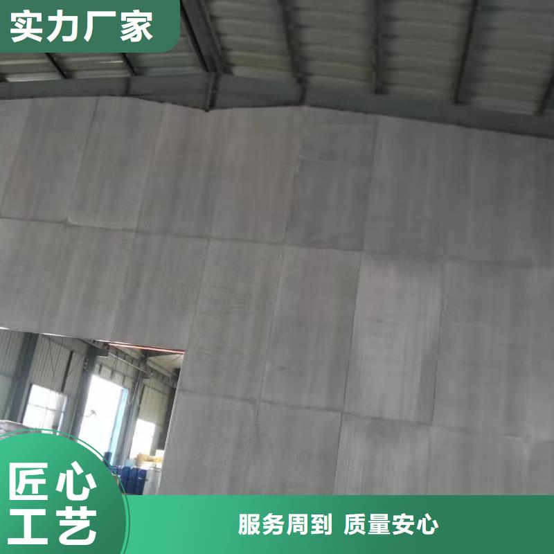 水泥压力板【轻质隔墙板】制造厂家