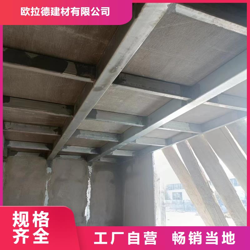 水泥压力板,外墙保温板厂家规格全