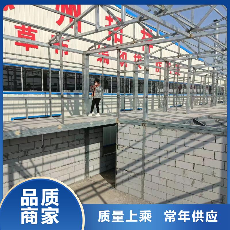 水泥压力板【轻质隔墙板】制造厂家