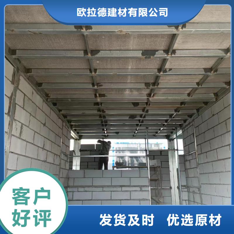 水泥压力板水泥楼层板产地工厂