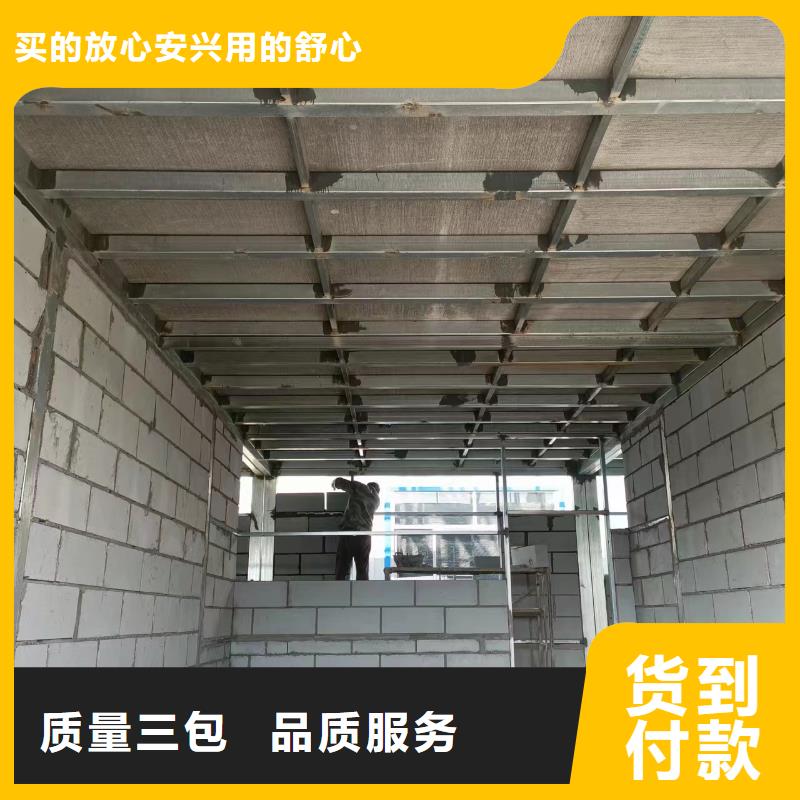 水泥压力板【外墙保温板】价格合理