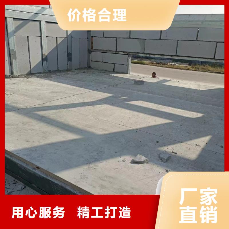水泥压力板,外墙保温板厂家规格全