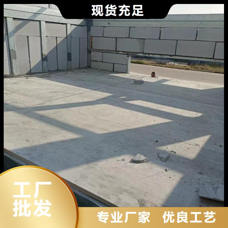 水泥压力板轻质隔墙板热销产品