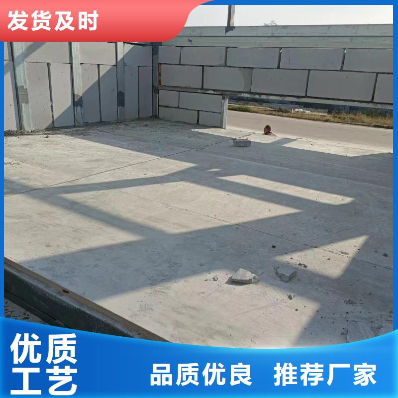 水泥压力板轻质隔墙板厂家精选