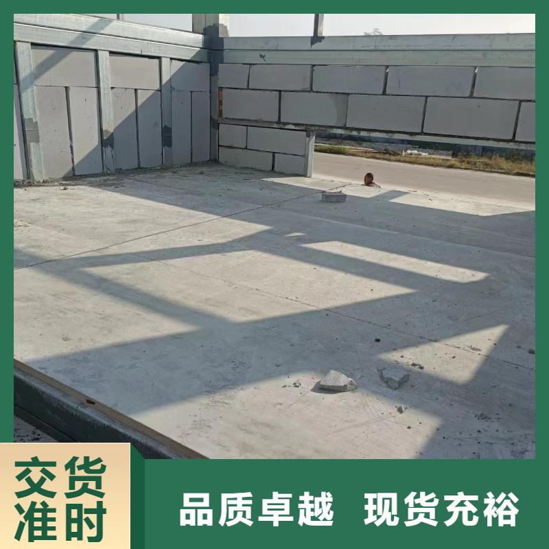 水泥压力板,防火板一站式采购