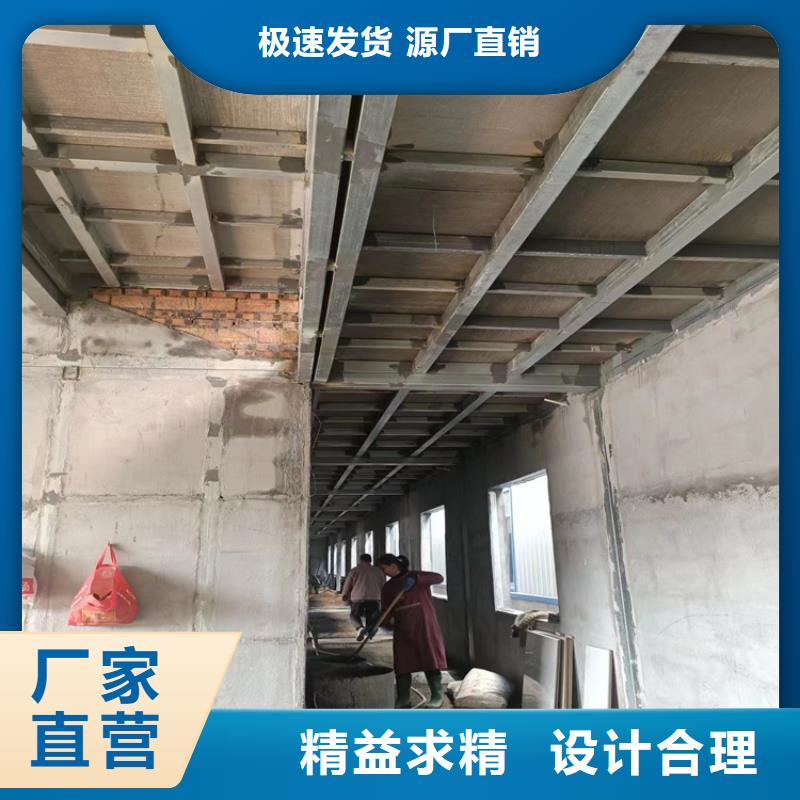 水泥压力板轻质隔墙板源头厂家供应