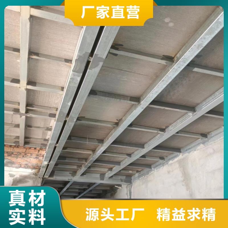 水泥压力板轻质隔墙板源头厂家供应