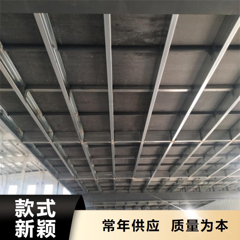 水泥纤维板工厂认证