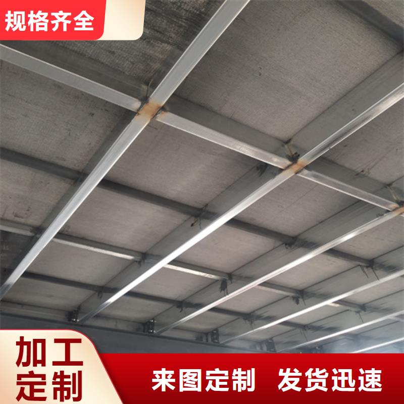 水泥纤维板水泥楼层板资质认证