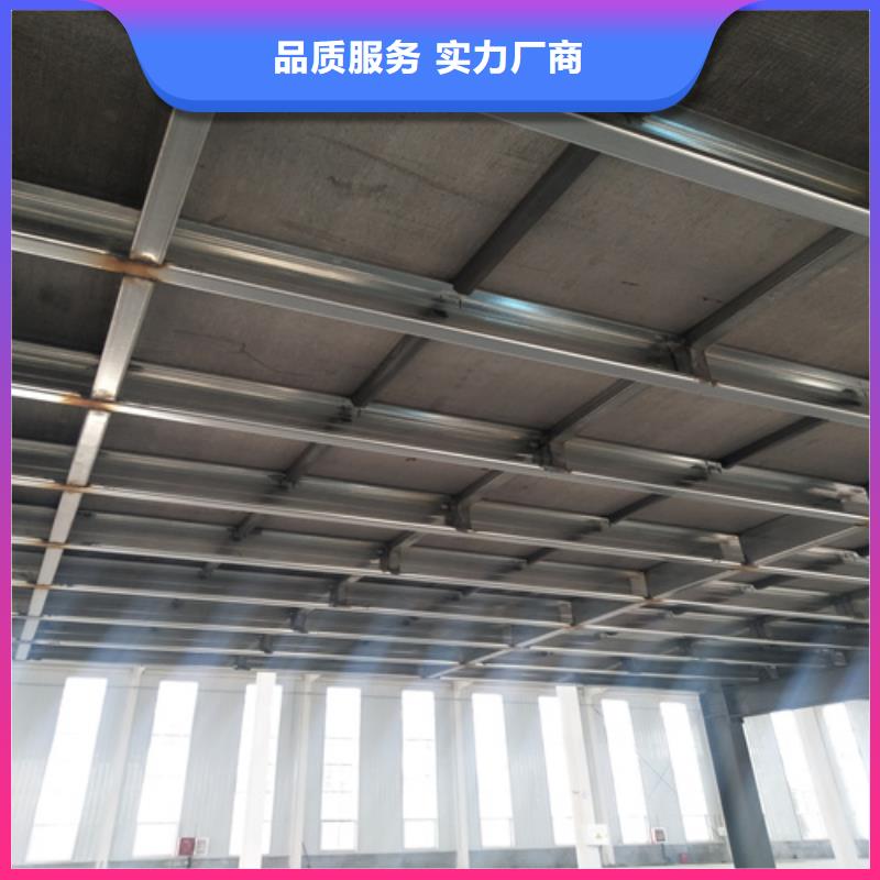 水泥纤维板工厂认证