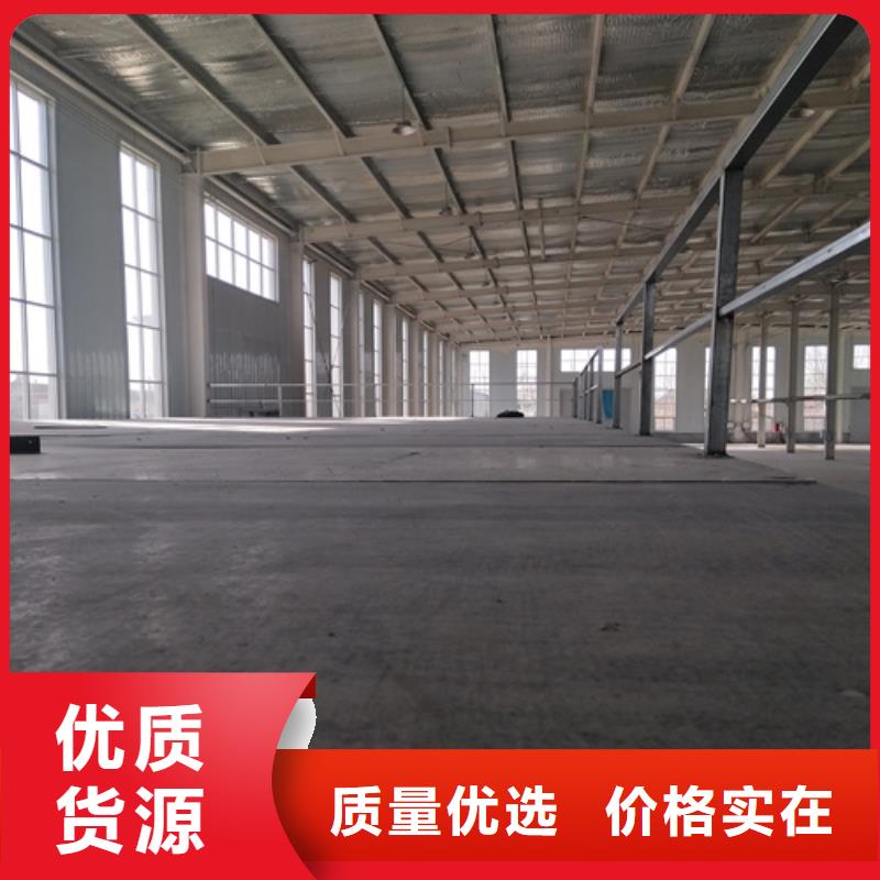 【水泥纤维板匠心制造】