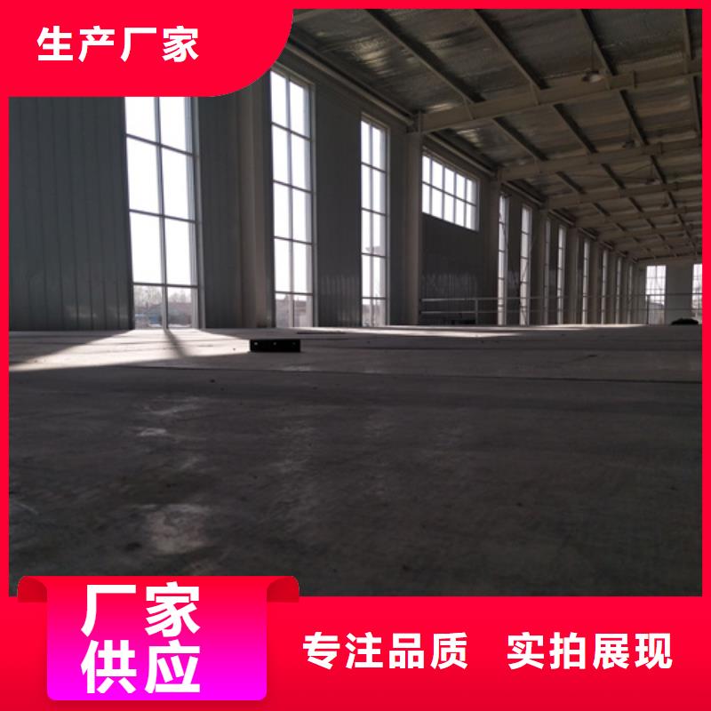 【水泥纤维板匠心制造】