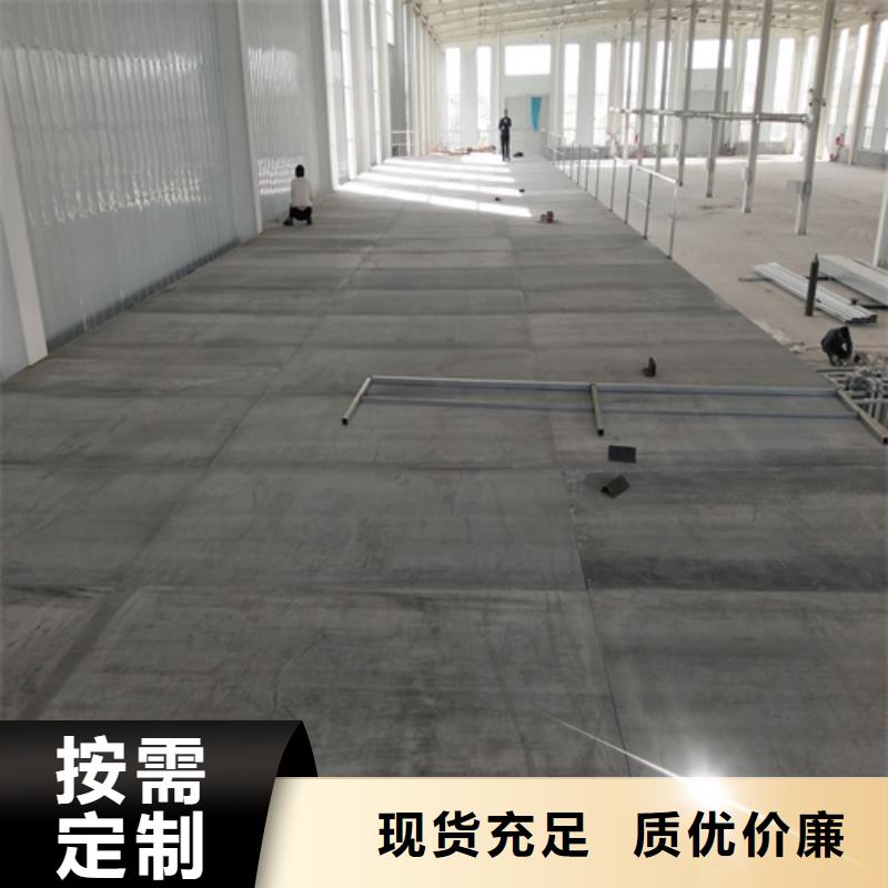 水泥纤维板工厂认证