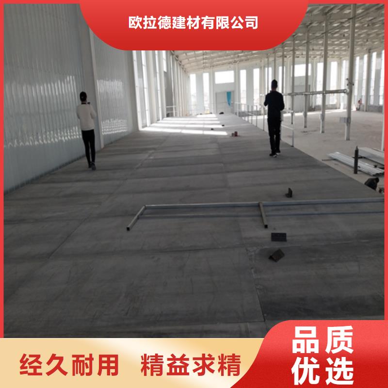 水泥纤维板敢与同行比服务