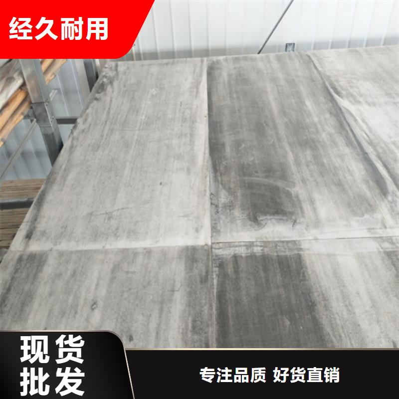 水泥纤维板敢与同行比服务