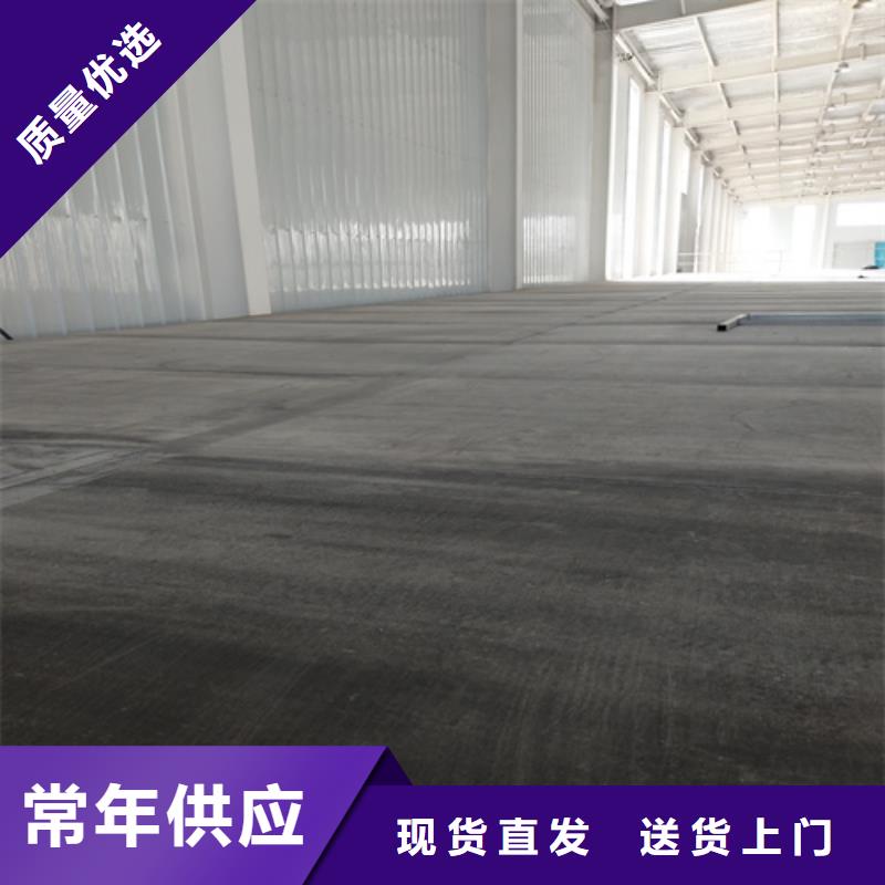 水泥纤维板水泥楼层板资质认证