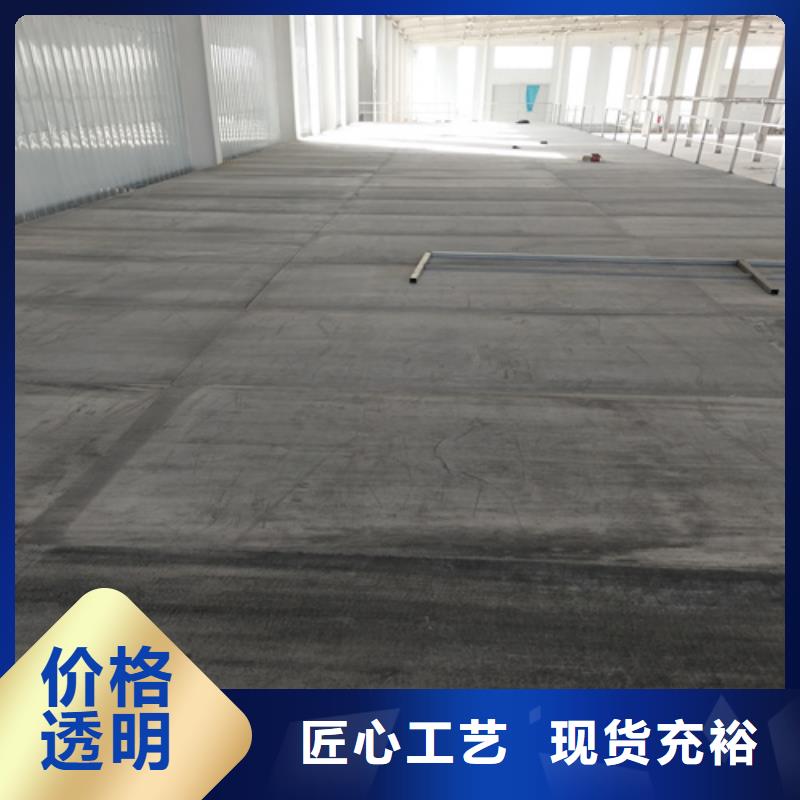 【水泥纤维板轻质隔墙板优质货源】