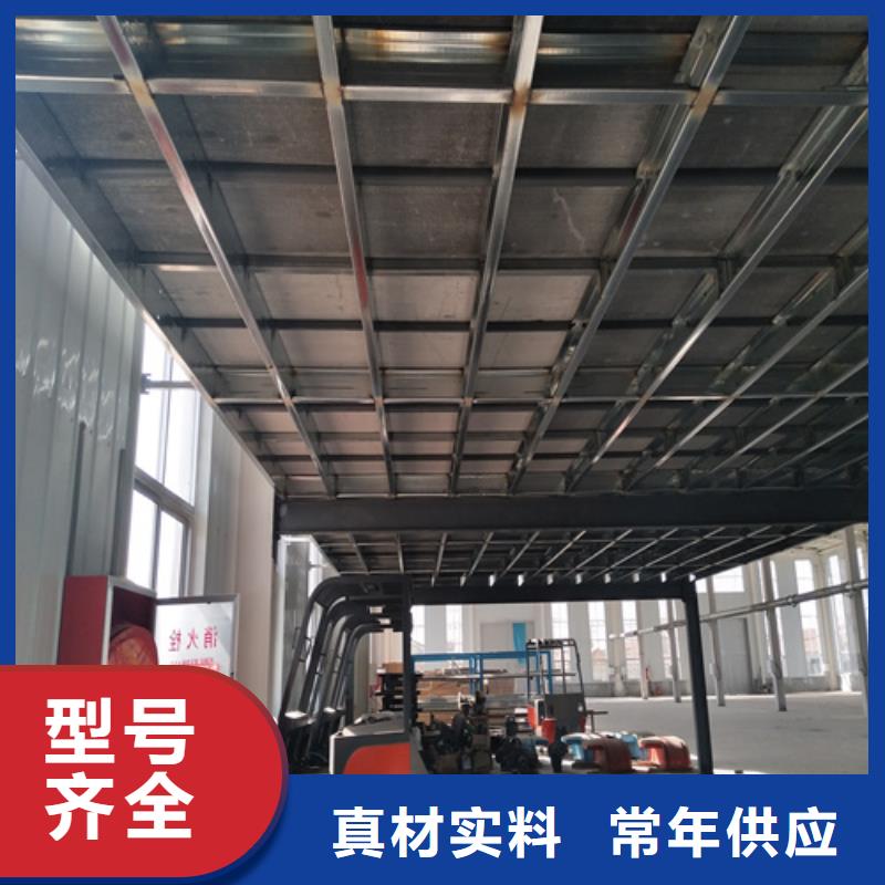水泥纤维板敢与同行比服务