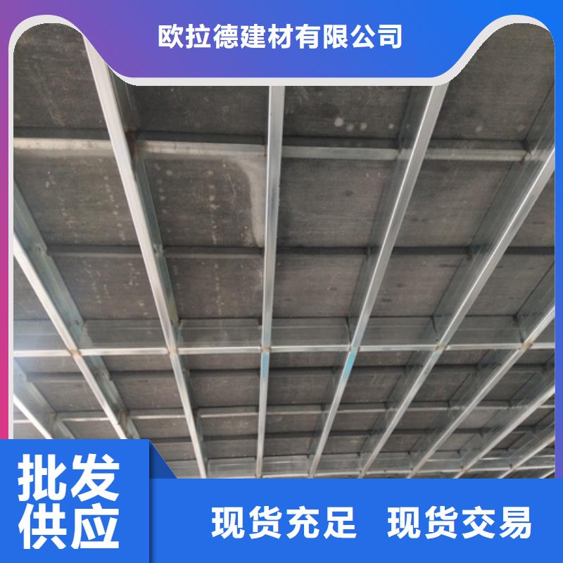 【水泥纤维板匠心制造】