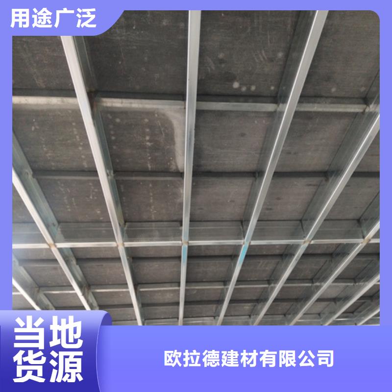水泥纤维板防火板实体诚信经营